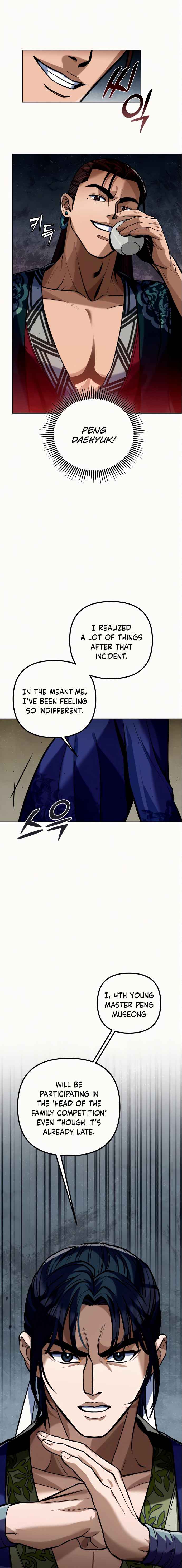 The Youngest Son of Habukpanga Chapter 4 — Page 8