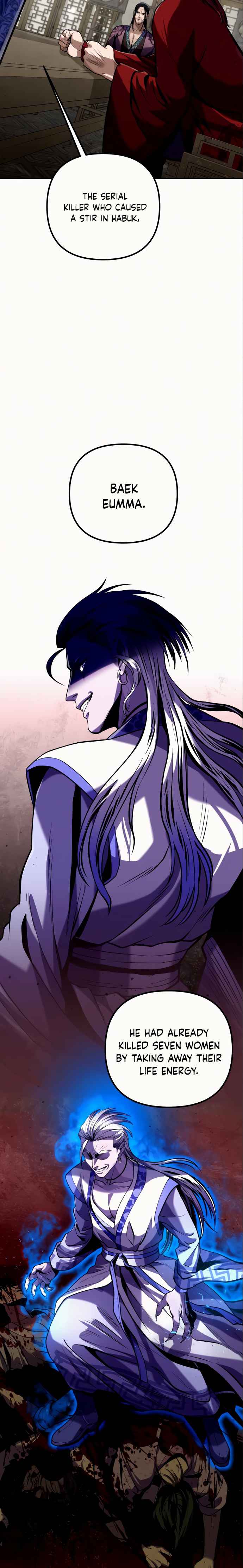The Youngest Son of Habukpanga Chapter 4 — Page 10