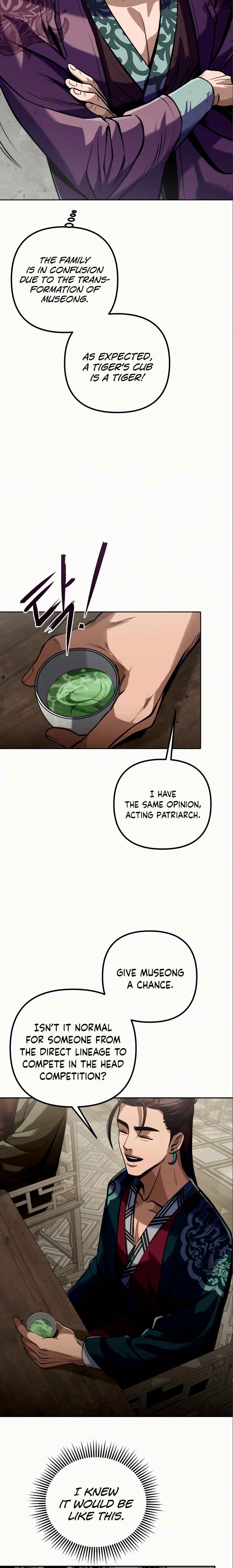 The Youngest Son of Habukpanga Chapter 4 — Page 15