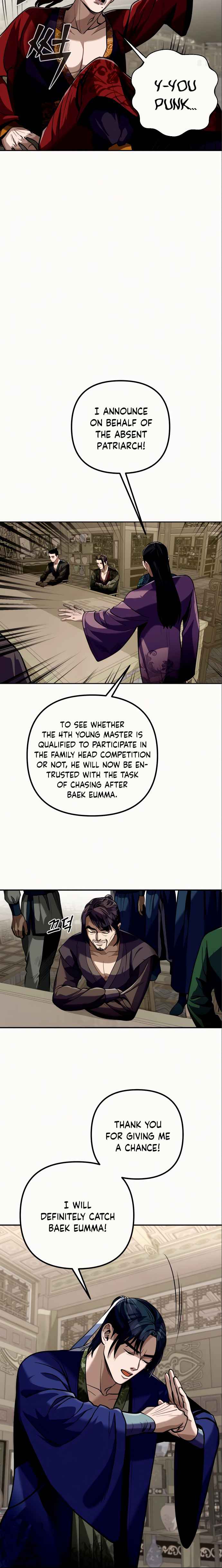 The Youngest Son of Habukpanga Chapter 4 — Page 18