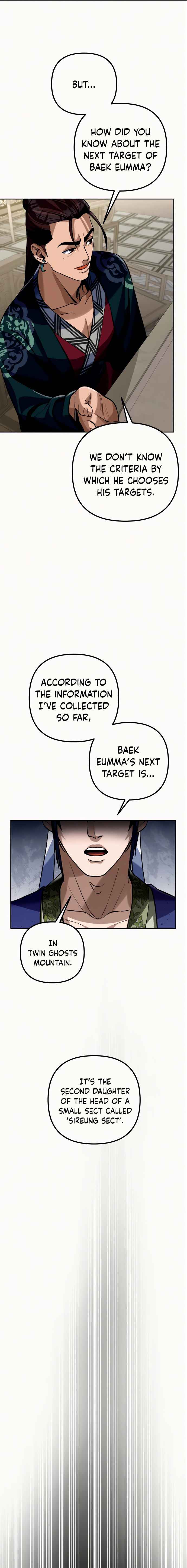 The Youngest Son of Habukpanga Chapter 4 — Page 19