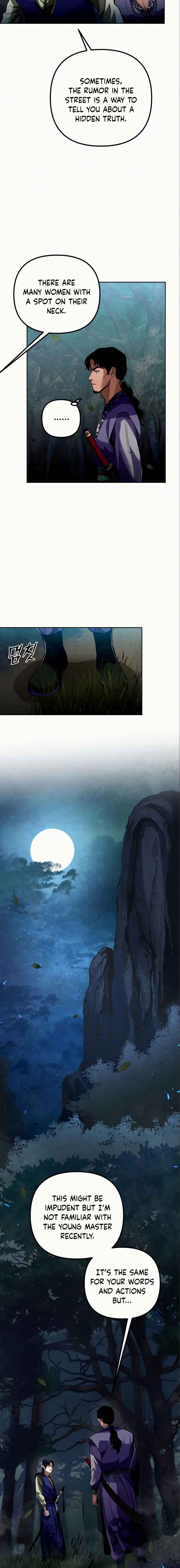 The Youngest Son of Habukpanga Chapter 4 — Page 22