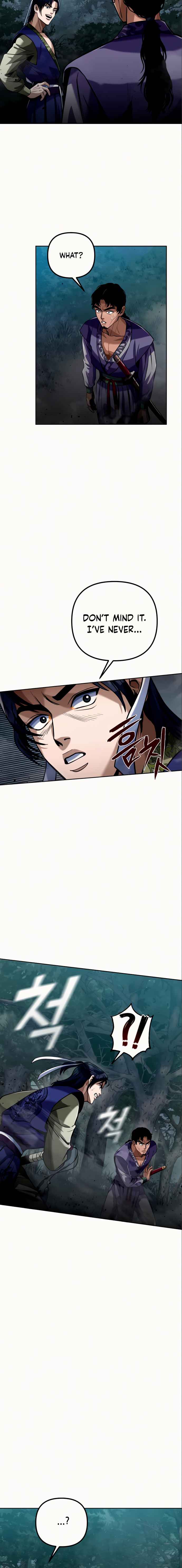 The Youngest Son of Habukpanga Chapter 4 — Page 24