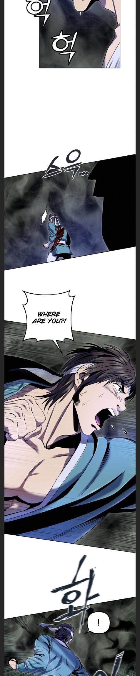 The Youngest Son of Habukpanga Chapter 40 — Page 2