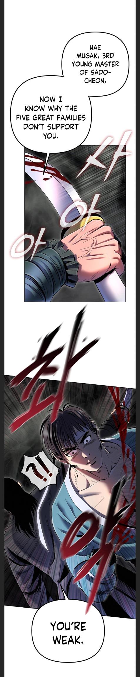 The Youngest Son of Habukpanga Chapter 40 — Page 4