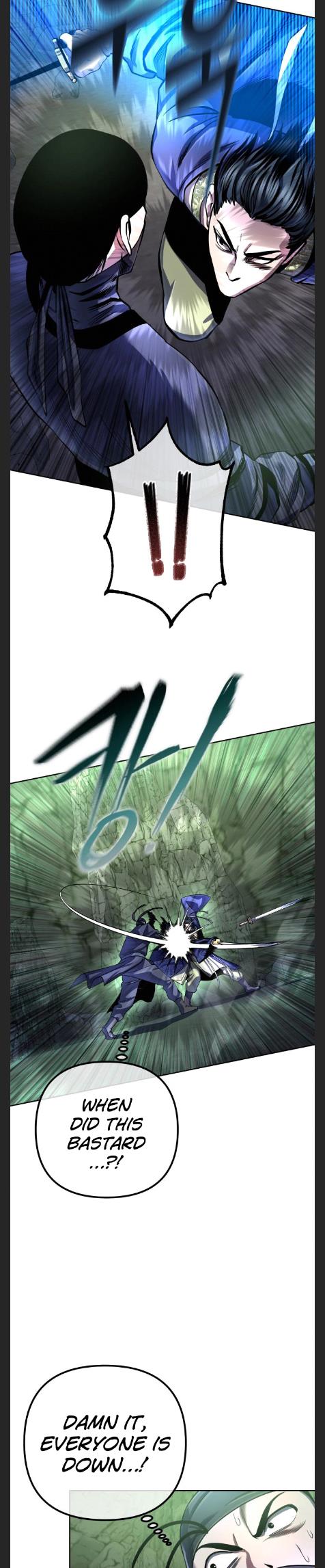 The Youngest Son of Habukpanga Chapter 40 — Page 26