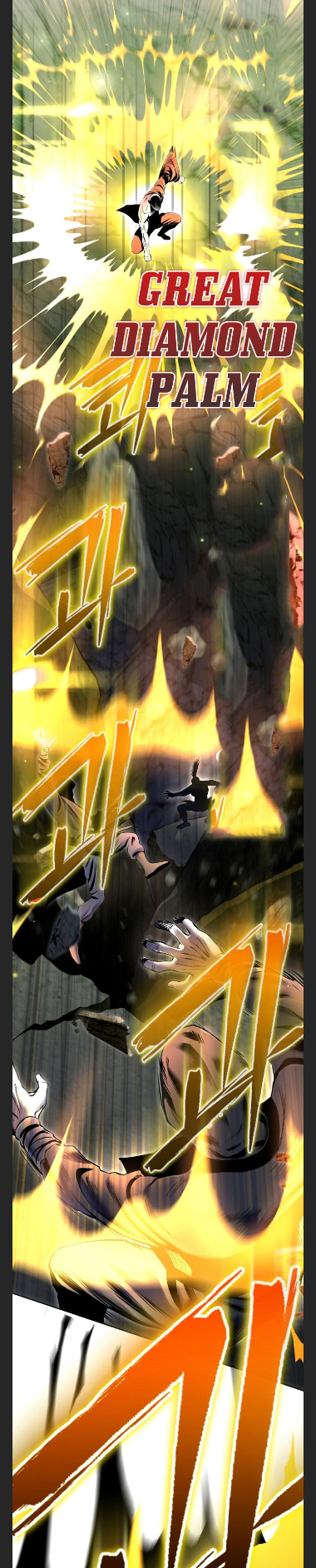 The Youngest Son of Habukpanga Chapter 41 — Page 6