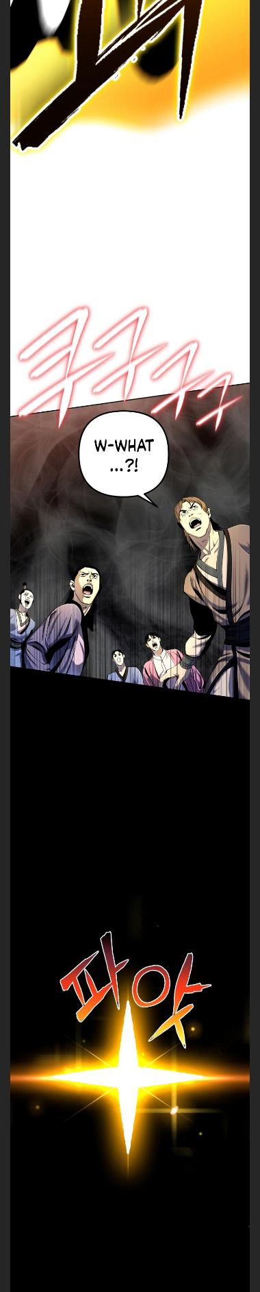 The Youngest Son of Habukpanga Chapter 41 — Page 7