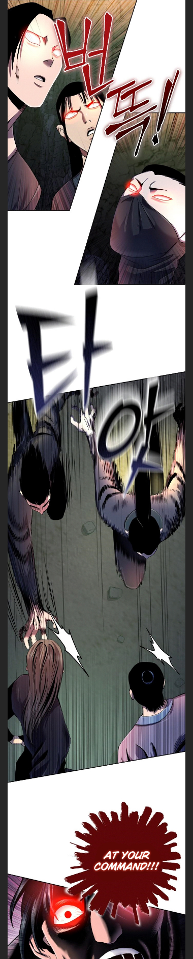 The Youngest Son of Habukpanga Chapter 41 — Page 10