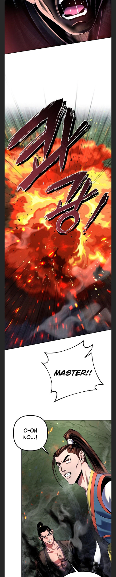 The Youngest Son of Habukpanga Chapter 41 — Page 11