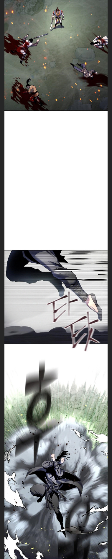 The Youngest Son of Habukpanga Chapter 41 — Page 13