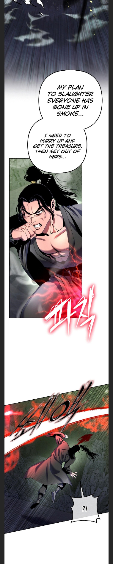 The Youngest Son of Habukpanga Chapter 41 — Page 14