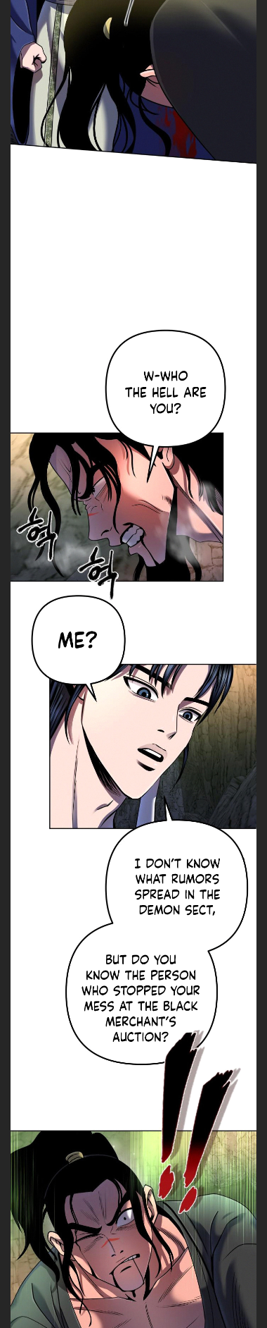 The Youngest Son of Habukpanga Chapter 41 — Page 26
