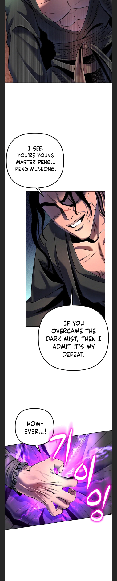The Youngest Son of Habukpanga Chapter 41 — Page 27