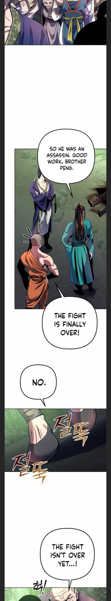 The Youngest Son of Habukpanga Chapter 42 — Page 4