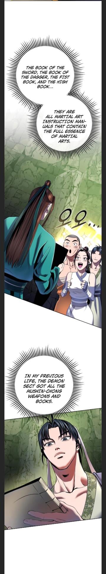The Youngest Son of Habukpanga Chapter 42 — Page 24