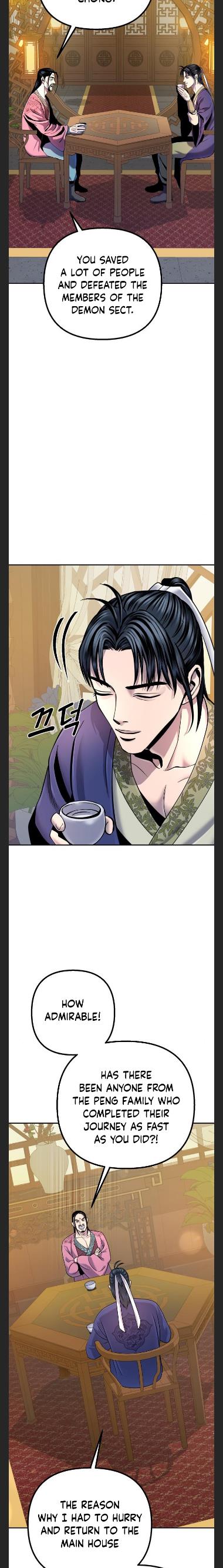 The Youngest Son of Habukpanga Chapter 43 — Page 2