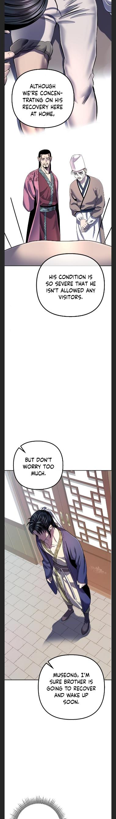 The Youngest Son of Habukpanga Chapter 43 — Page 4