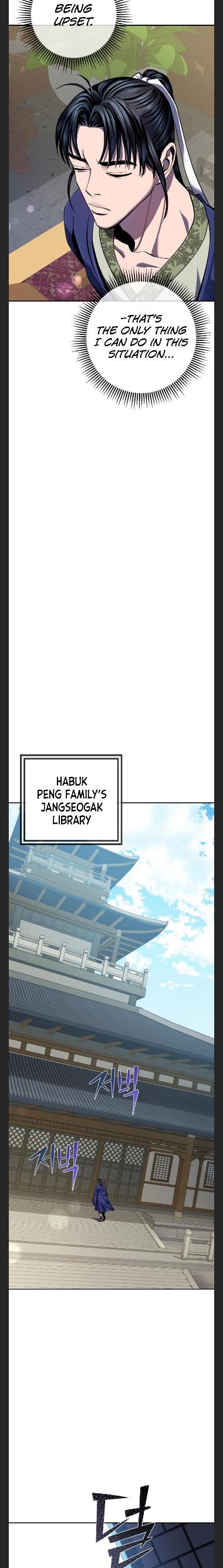 The Youngest Son of Habukpanga Chapter 43 — Page 5