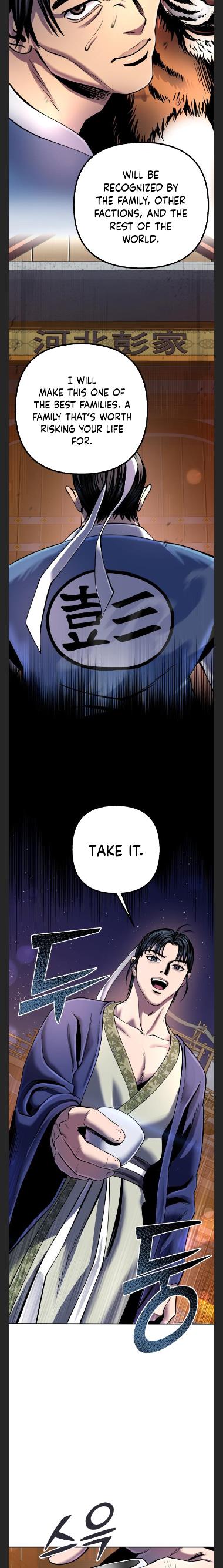 The Youngest Son of Habukpanga Chapter 43 — Page 23