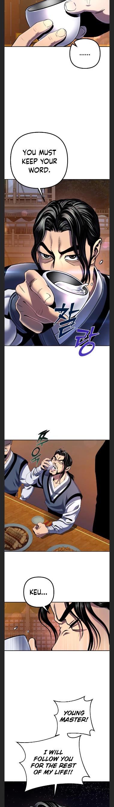 The Youngest Son of Habukpanga Chapter 43 — Page 24