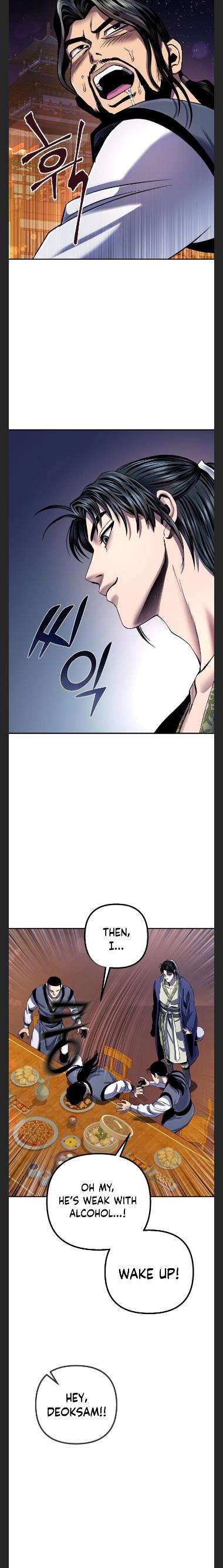 The Youngest Son of Habukpanga Chapter 43 — Page 25
