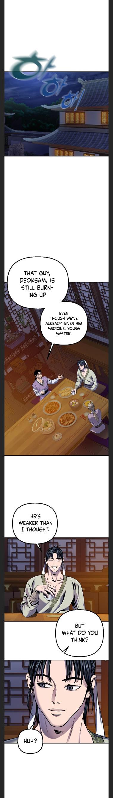 The Youngest Son of Habukpanga Chapter 43 — Page 26