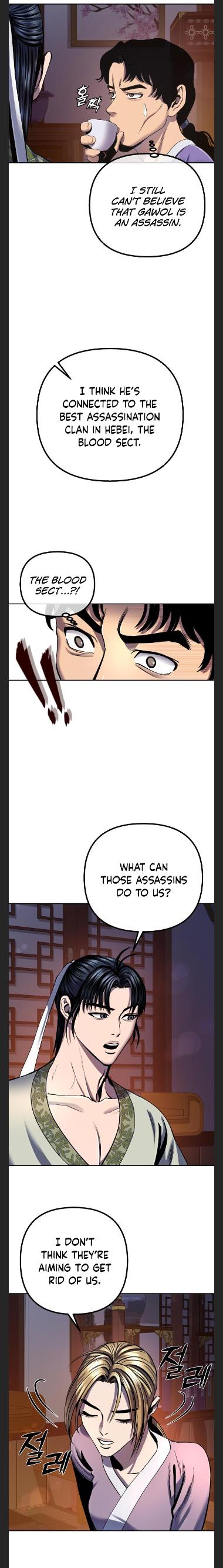 The Youngest Son of Habukpanga Chapter 43 — Page 29