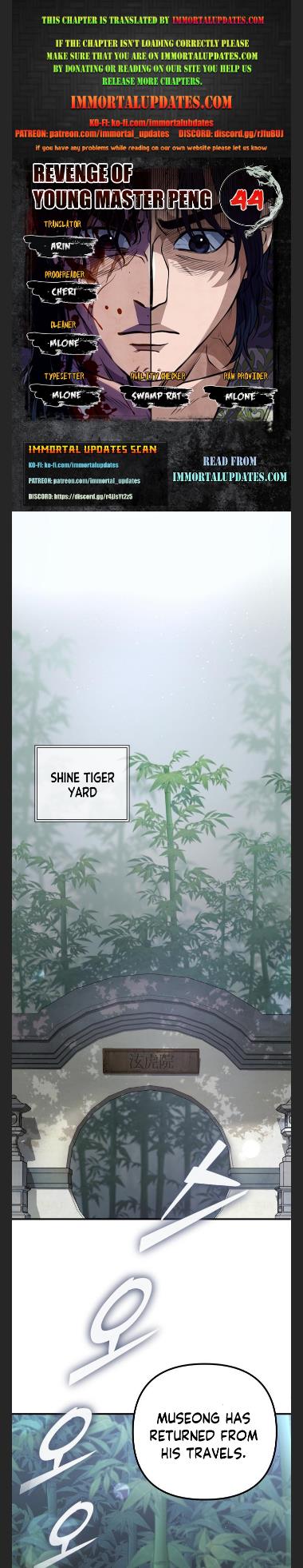 The Youngest Son of Habukpanga Chapter 44 — Page 1