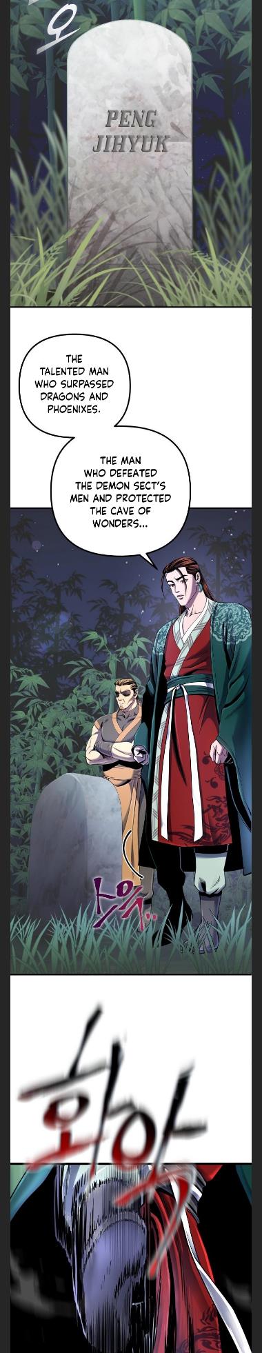 The Youngest Son of Habukpanga Chapter 44 — Page 2