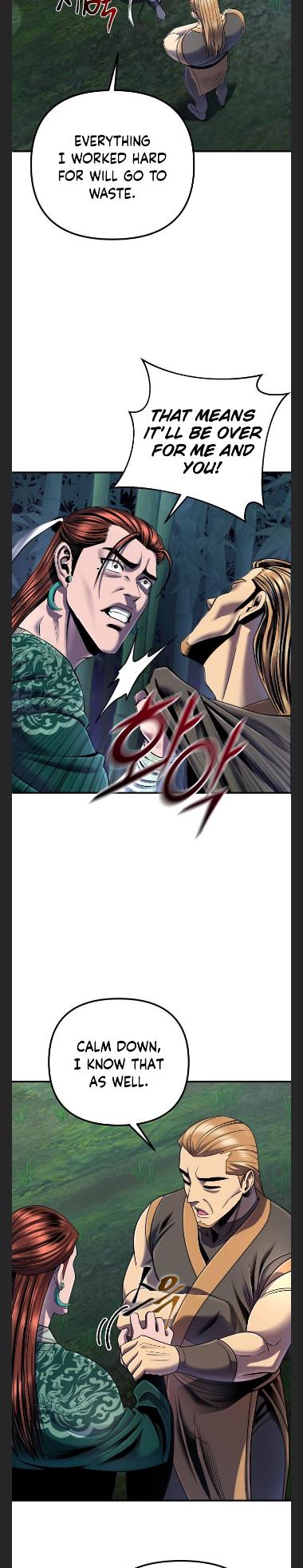 The Youngest Son of Habukpanga Chapter 44 — Page 5