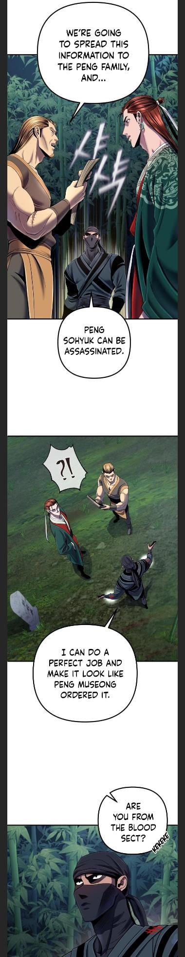 The Youngest Son of Habukpanga Chapter 44 — Page 7