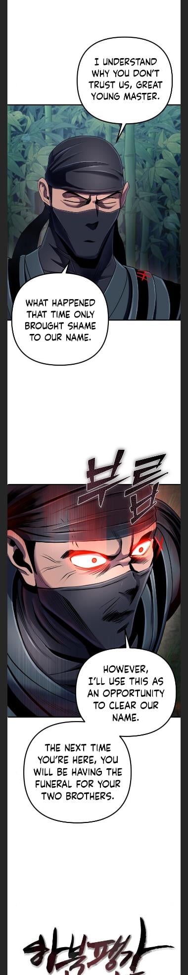 The Youngest Son of Habukpanga Chapter 44 — Page 9