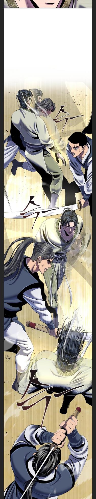 The Youngest Son of Habukpanga Chapter 44 — Page 11