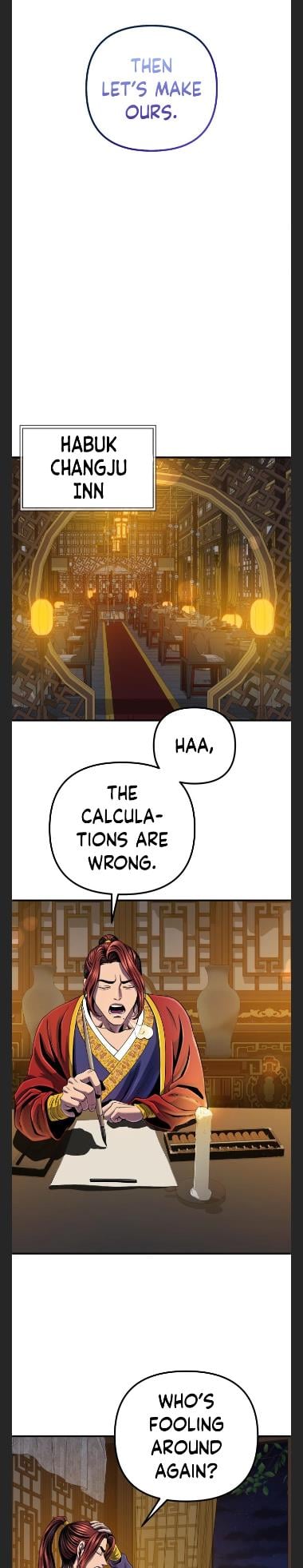 The Youngest Son of Habukpanga Chapter 44 — Page 18