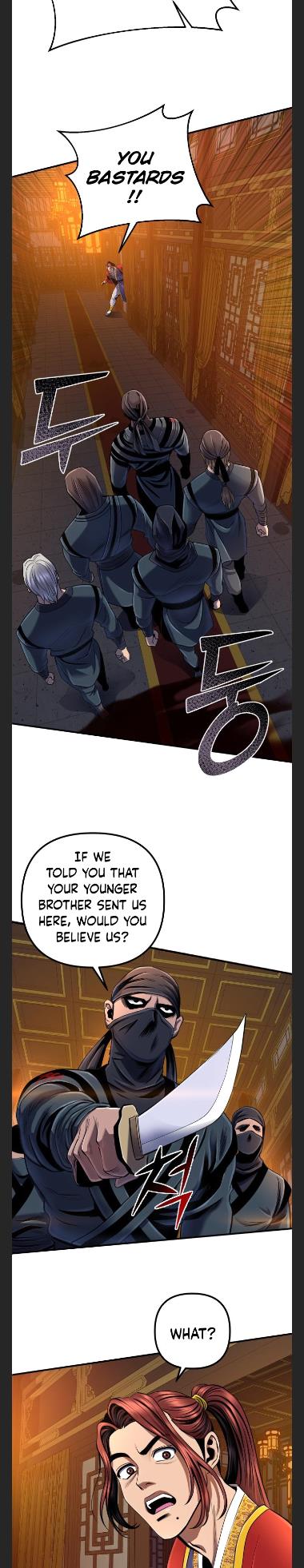 The Youngest Son of Habukpanga Chapter 44 — Page 25