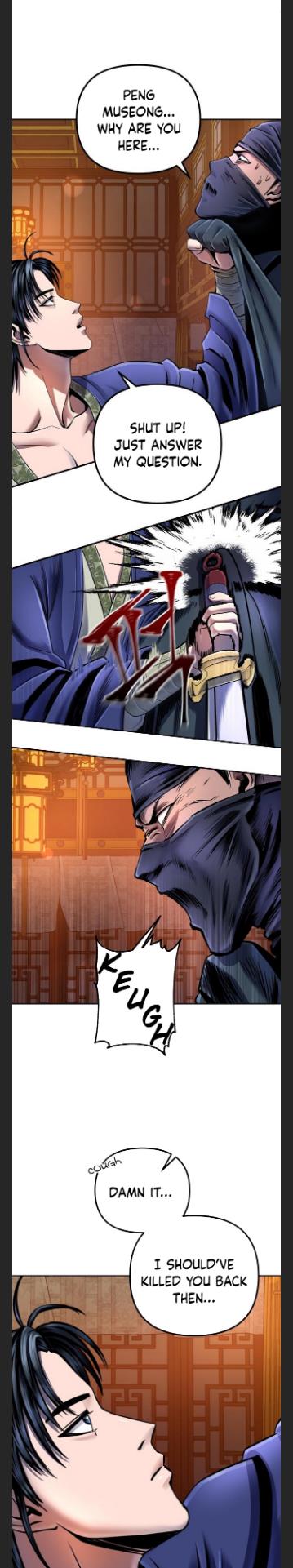The Youngest Son of Habukpanga Chapter 45 — Page 4