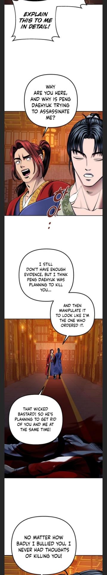 The Youngest Son of Habukpanga Chapter 45 — Page 7