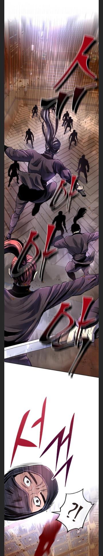 The Youngest Son of Habukpanga Chapter 45 — Page 16