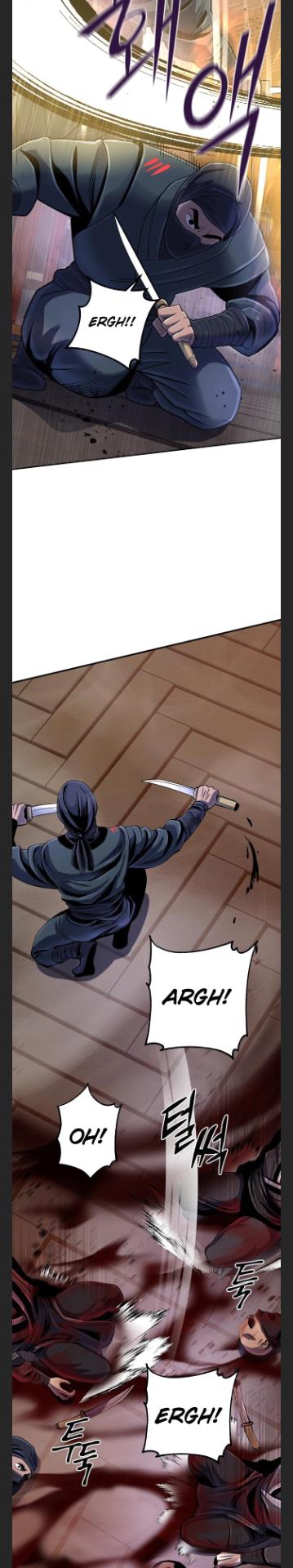The Youngest Son of Habukpanga Chapter 45 — Page 18