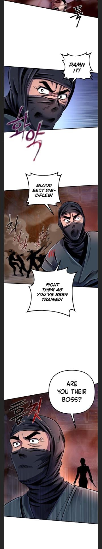 The Youngest Son of Habukpanga Chapter 45 — Page 19