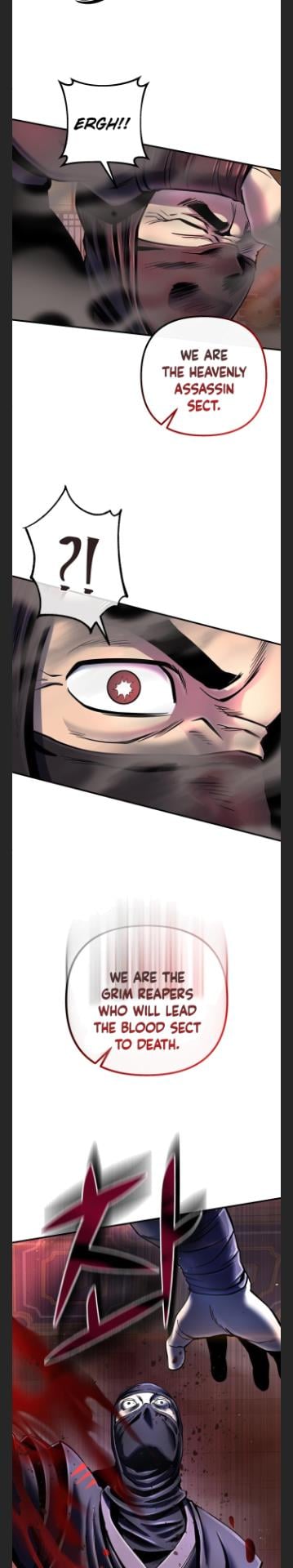 The Youngest Son of Habukpanga Chapter 45 — Page 26
