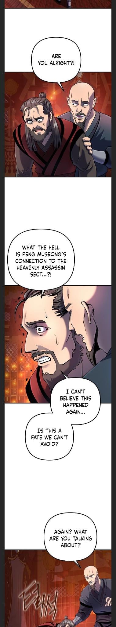 The Youngest Son of Habukpanga Chapter 46 — Page 3