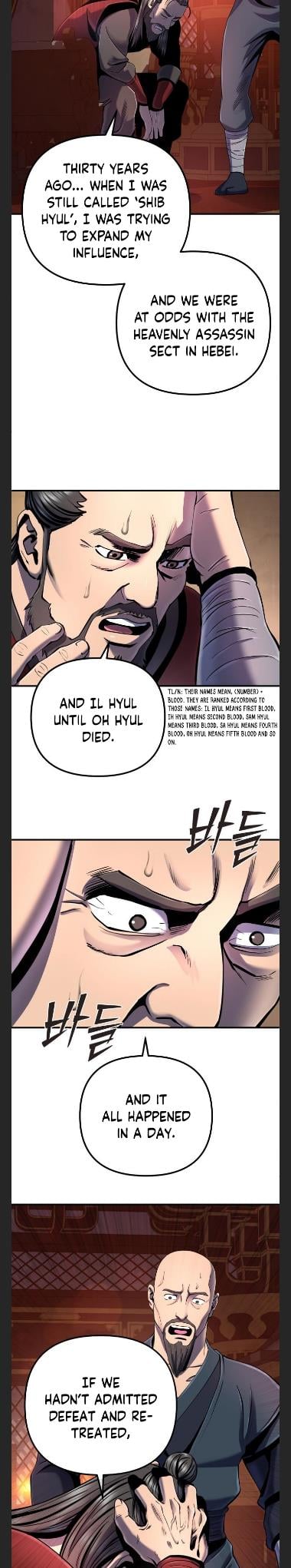 The Youngest Son of Habukpanga Chapter 46 — Page 4