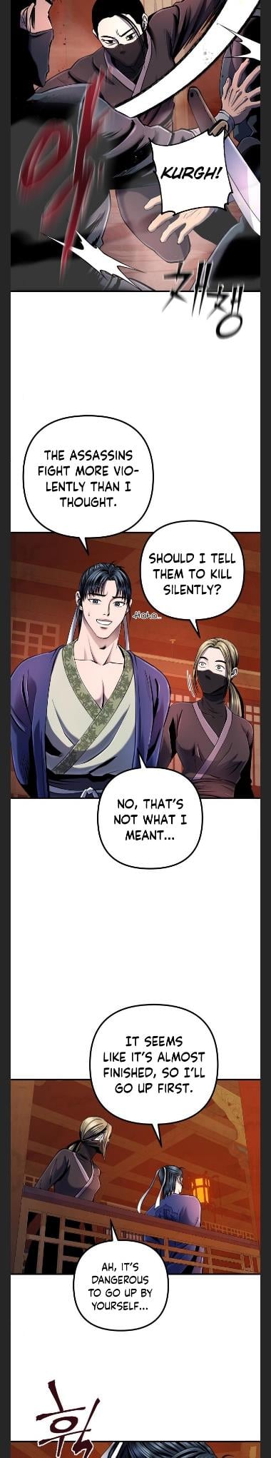 The Youngest Son of Habukpanga Chapter 46 — Page 7