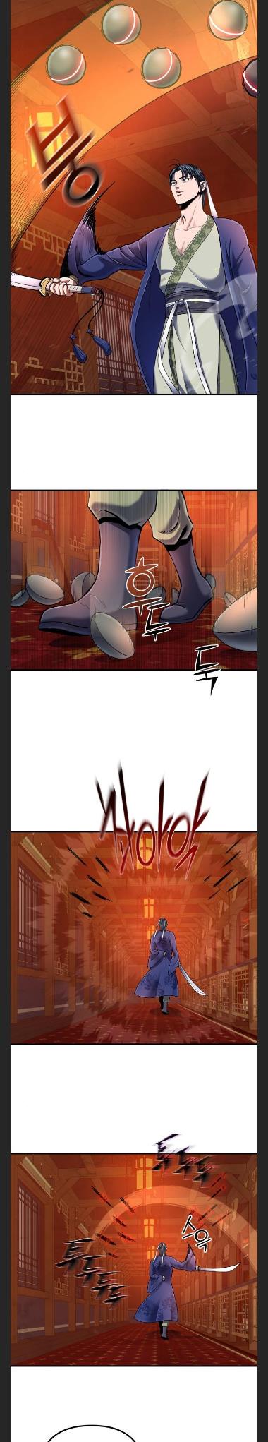 The Youngest Son of Habukpanga Chapter 46 — Page 11