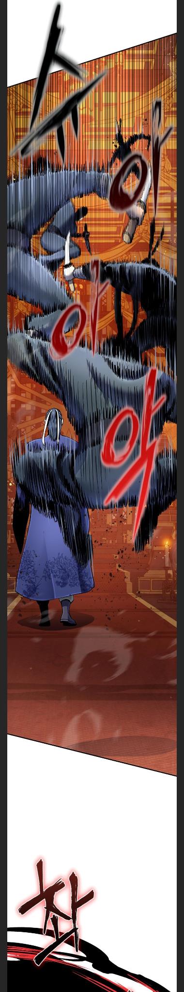 The Youngest Son of Habukpanga Chapter 46 — Page 19