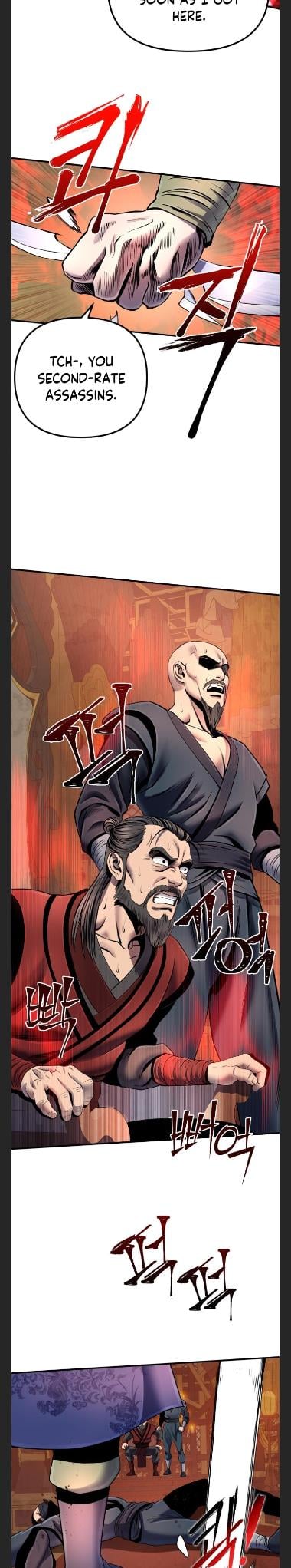 The Youngest Son of Habukpanga Chapter 46 — Page 22