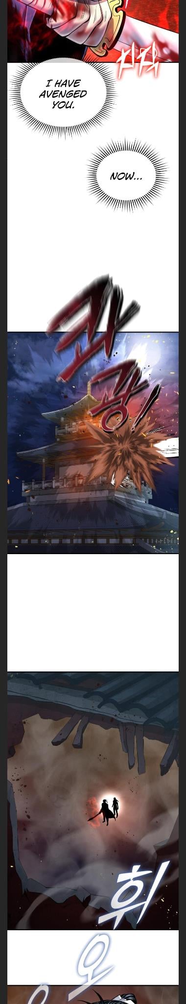 The Youngest Son of Habukpanga Chapter 46 — Page 29