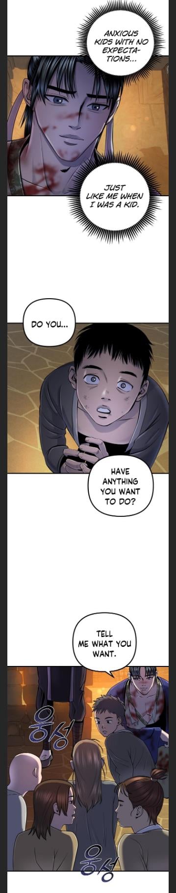 The Youngest Son of Habukpanga Chapter 47 — Page 3